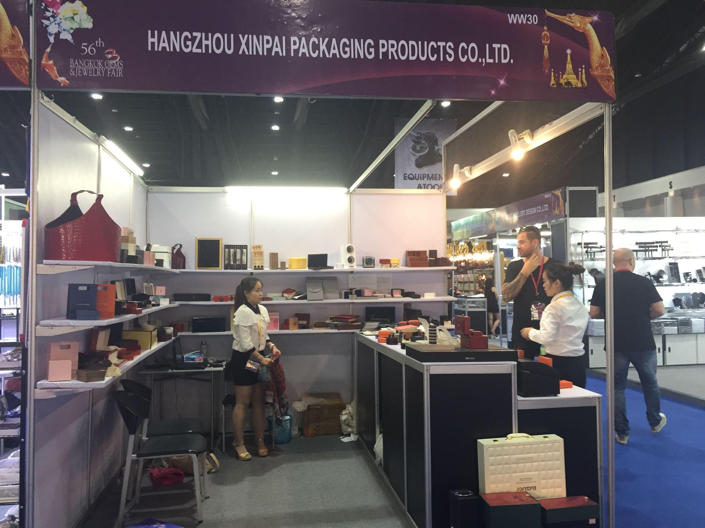 Thinkpacking exhibition presence